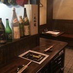 Arikawake Izakaya Hana - カウンター