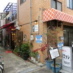 ミファレ - この奥にあるお店。