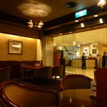 Seven Scholars Lounge - 