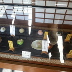 和菓子が豊富
