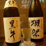 鶏坊 - 日本酒