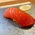 鮨 猪股 - 中トロ漬け