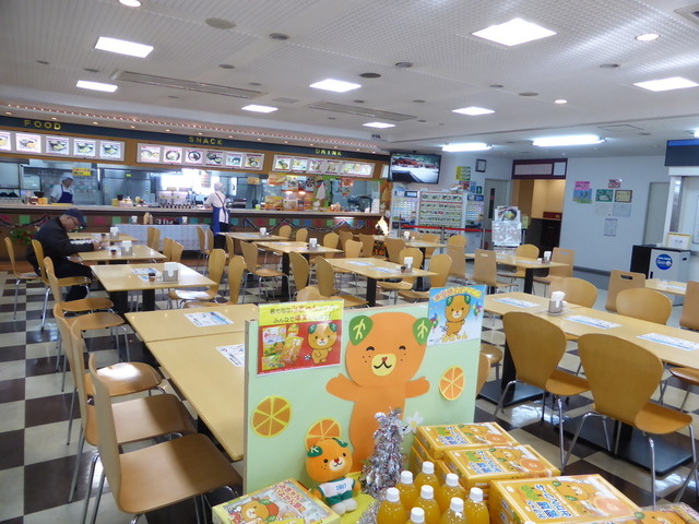 豊浜サービスエリア上り線ショッピングコーナー 箕浦 その他 食べログ