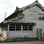 モンネ・ルギ・ムック - 