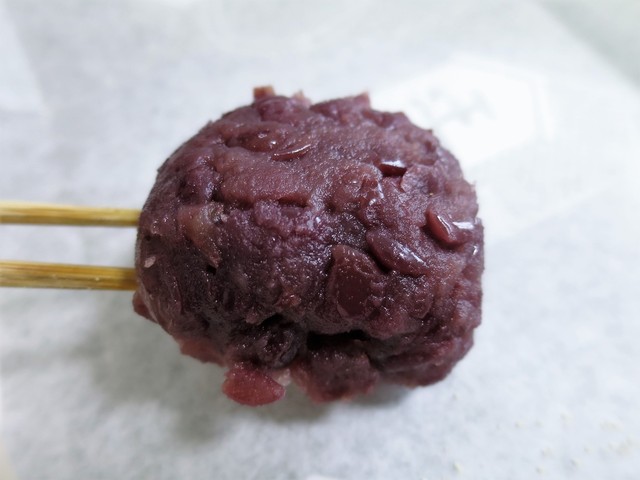 玉製家 ぎょくせいや 日本橋 和菓子 食べログ