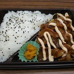 セブンイレブン - 料理写真:豚焼き肉弁当