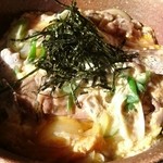 あさみや - 他人丼 アップ！