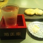 憩うや - 菊正宗　蕎麦に合う〜