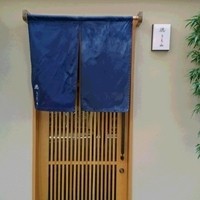 徳うち山 - 