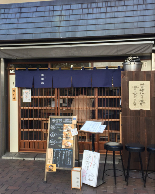 三軒茶屋の安いランチ選 カフェ エスニック イタリアン 食べログまとめ 三軒茶屋の安いランチ選 カフェ エスニック イタリアン 食べログまとめ