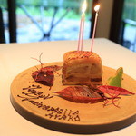 エルルカン・ビス - 