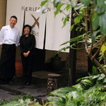 エルルカン・ビス - 