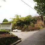 エルルカン・ビス - 