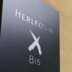 エルルカン・ビス - 