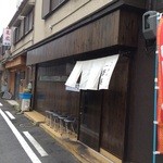 らーめん 一夢庵 - 