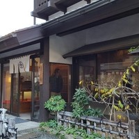 日本料理 若狭 - 外観