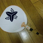 うなぎ屋 廣川 - いただいた団扇