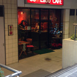 Co-Labo Cafe - 外観