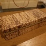 鮨 あらい - 三回目訪問（お土産太巻き）