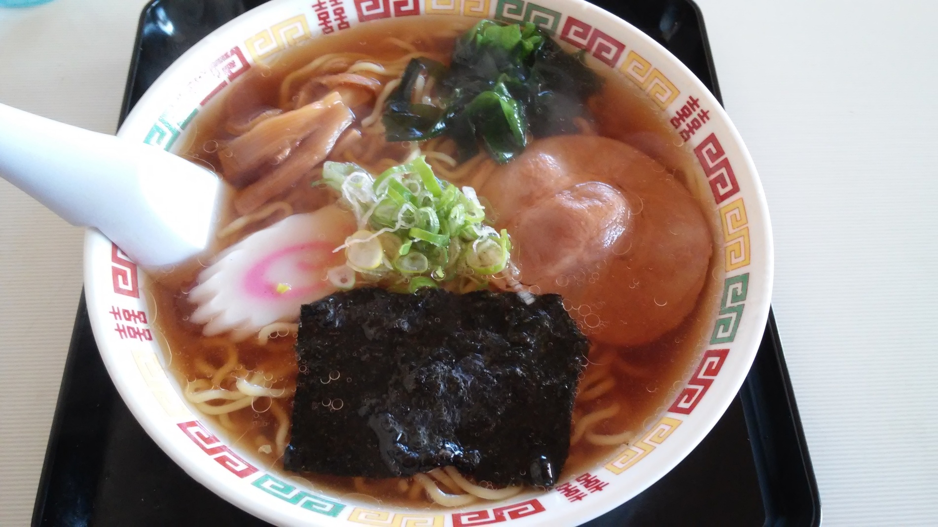 道 name=