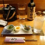 みさき - 前菜３種盛り