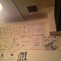 SATOブリアン 本店 - 