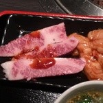 神戸牛・個室焼肉 大長今 - 