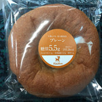 フスボン ショップ - フスボン、プレーン220円？
                                美味しかった。