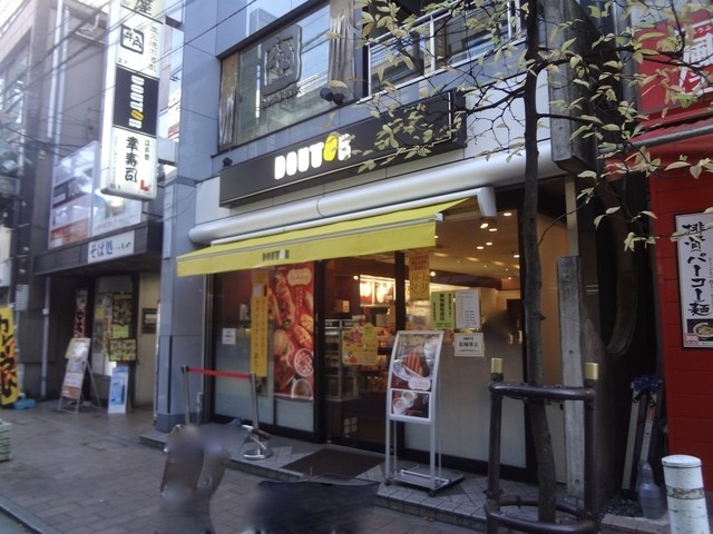 ドトールコーヒーショップ 武蔵小金井店 Doutor 武蔵小金井 カフェ 食べログ
