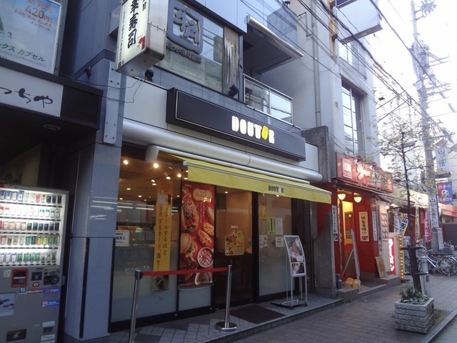 ドトールコーヒーショップ 武蔵小金井店 Doutor 武蔵小金井 カフェ 食べログ