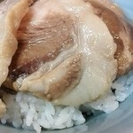 YAMAちゃん - ontherice!ちょこっとzoom!