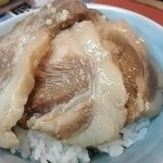 YAMAちゃん - on the rice!