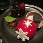 ザ・ラウンジ byアマン - 