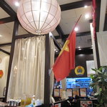 Bainseo Saigon - 