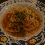 Cantina Siciliana - リングイネ　鰯のトマトソース