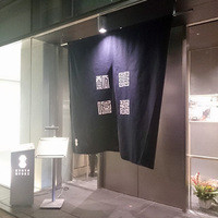 瓢嘻 京橋店 - 外観