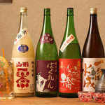 Horoyoi Dainingu Chidoriashi - 女性に人気のお酒も 多数ご用意しております。