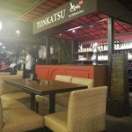 Tonkatsu by Terazawa - 