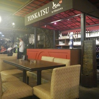 Tonkatsu by Terazawa_2