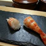 ひご久 - 車海老