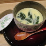 小料理 すず乃 - 鶏肉とほうれん草の茶碗蒸し