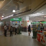 Robinsons Supermarket - 