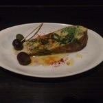 BARU 竹末 - お通し。(300円)スペイン風オムレツ。