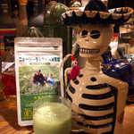 Gatito - 青汁テキーラホットラテ。ニュージーランドの大麦若葉は、ほんのり抹茶風味