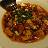 四川豆花飯荘 東京店 - 四川豆花飯荘 麻婆豆腐：1,944円 (2015/11)