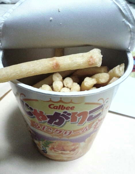 ベイシア フードセンター常滑店 Beisia 榎戸 その他 食べログ