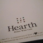 Bistro Wine Cafe HEARTH - 