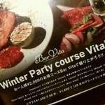 Bar Vita - 