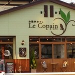 ルコパン - 外観