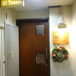 El Tesoro - 